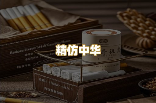 广西代工烟